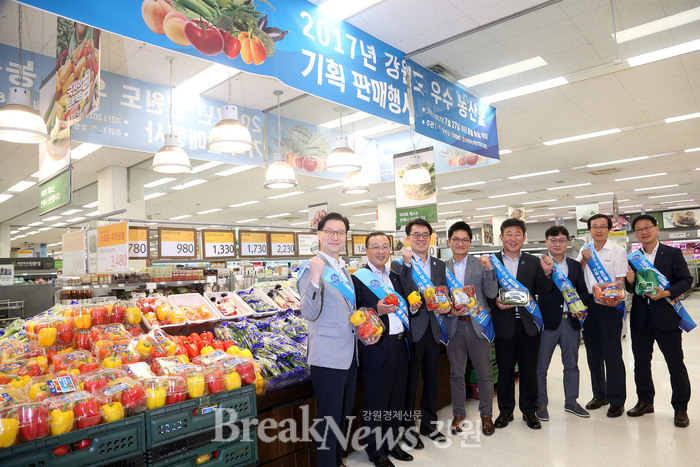 강원도 농산물 전국 대형유통업체와 기획특판전 개최
