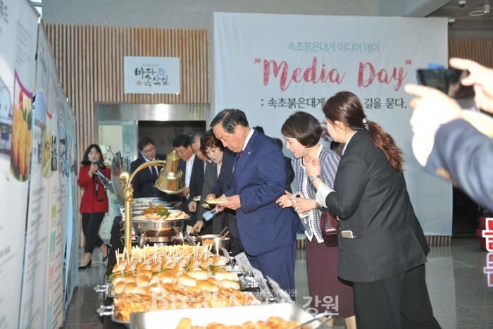 속초붉은대게산업육성사업단, 붉은대게 품평회 개최