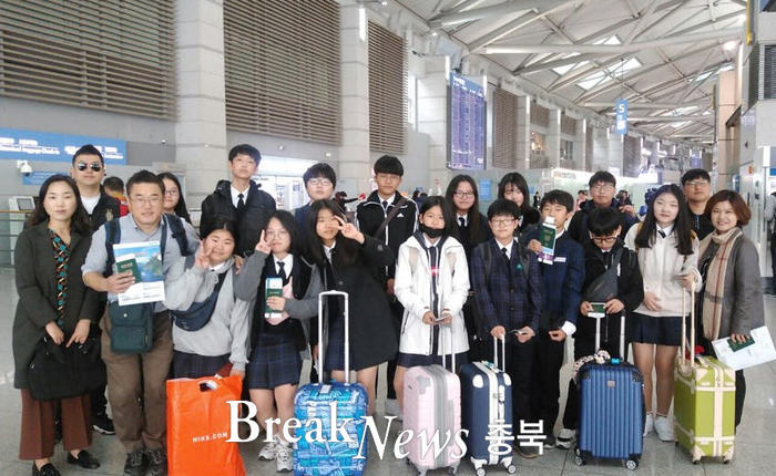 단양중학교, 한·중 문화 교류의 장 6년째 유지