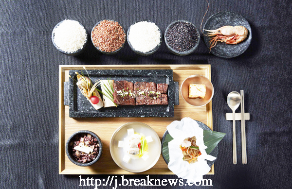 고창 한우갈비, 한‧미 정상 국빈만찬 메뉴! 