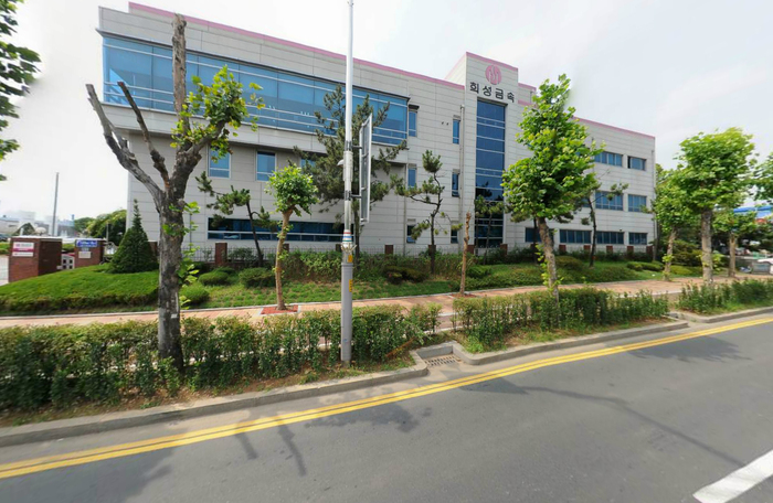 남동인더스파크, 더 쾌적한 남동국가산업단지로 도약