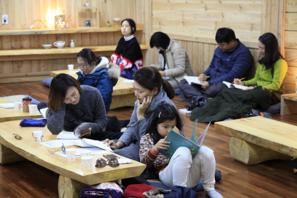 국립백두대간수목원, 휴식과 재충전의 북스테이 운영