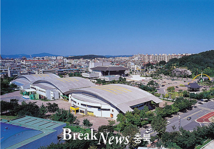 청주시시설관리공단, 기간제 근로자 7명 채용