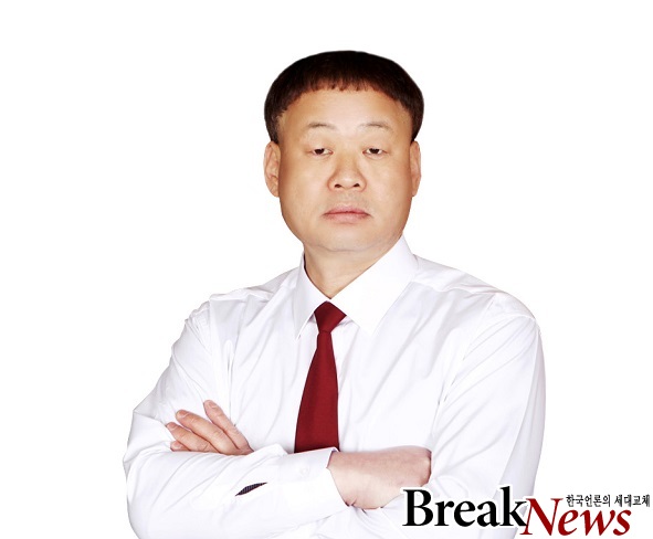 대전체육고등학교 총동문회 성현기 회장 취임