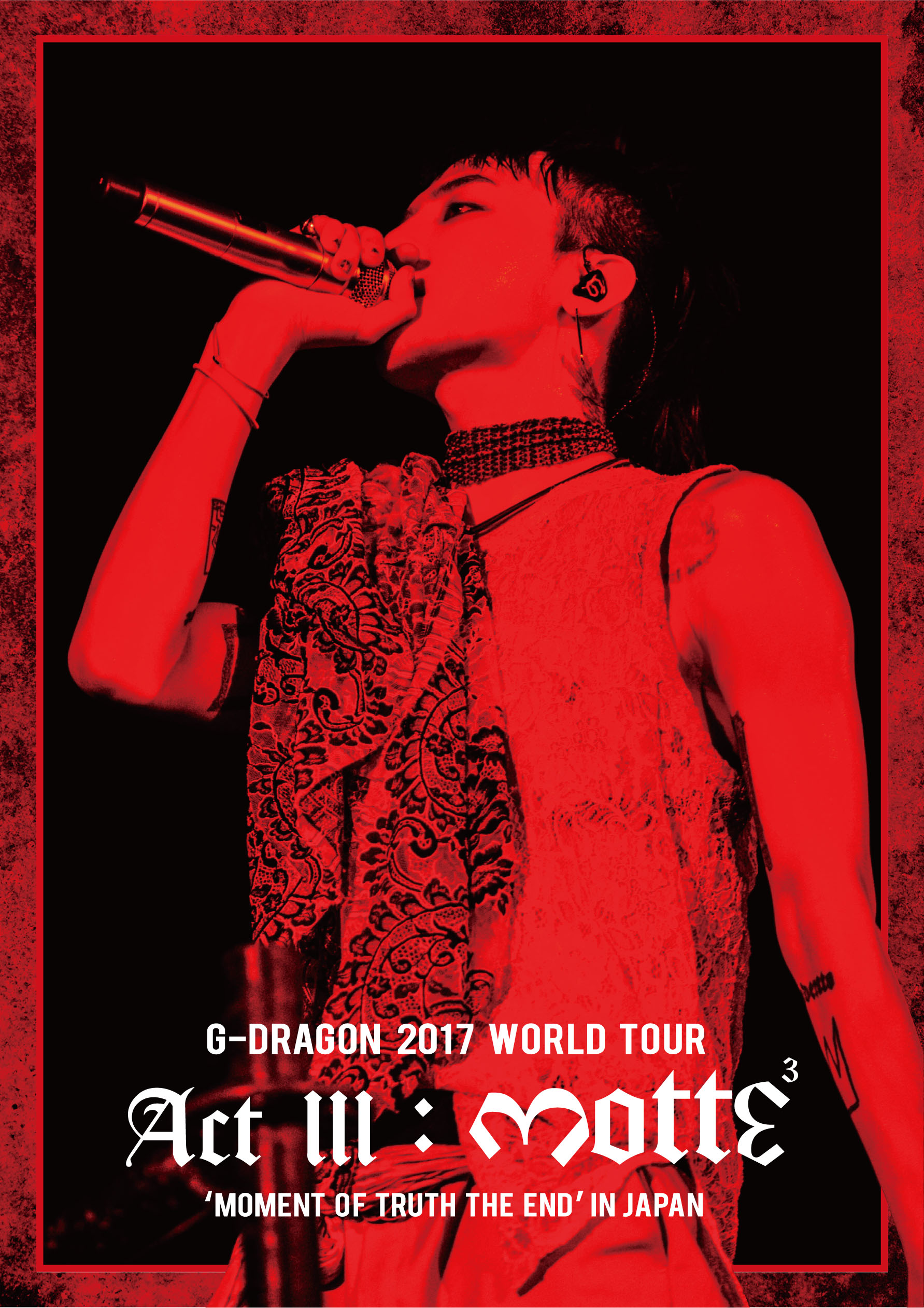 빅뱅 지드래곤, 솔로 월드투어 일본공연 DVD 오리콘 차트 1위..인기 입증