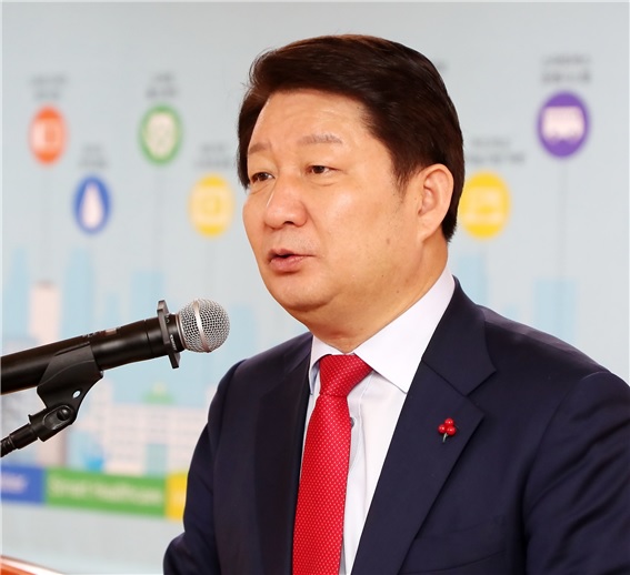 권영진, 통합신공항 이전 신도시에 완벽한 스마트도시 구현 할 것