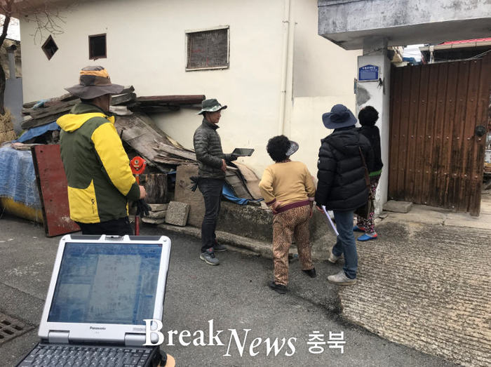 청주시, 지적재조사 모바일 바른땅 서비스 활용