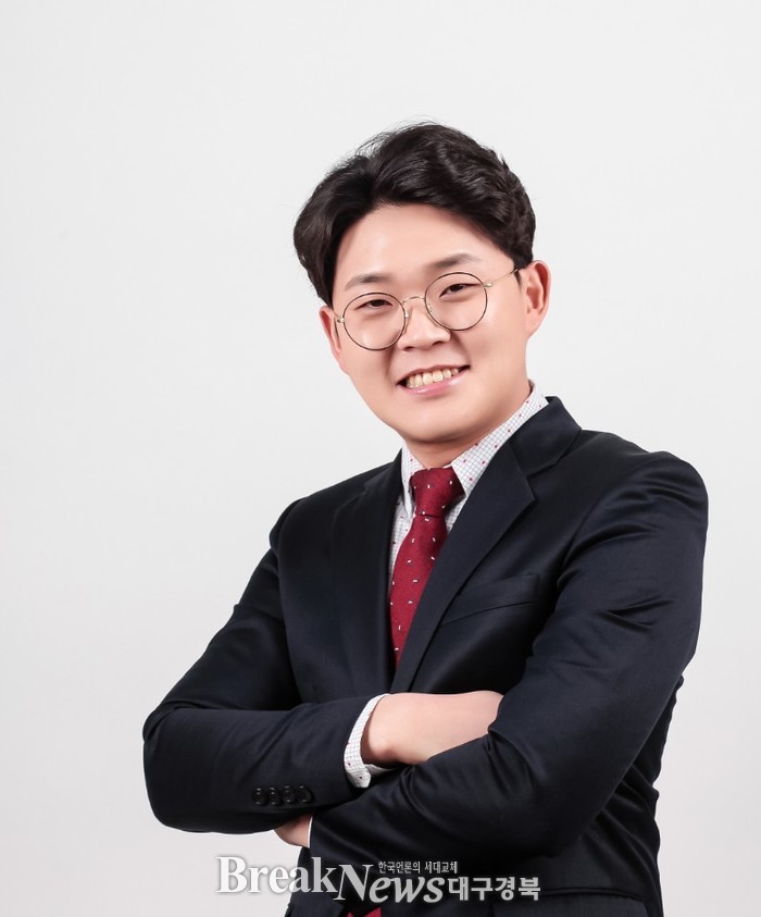 20대 김 규 예비후보의 당찬 도전 주목 