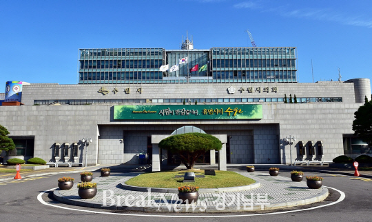 염태영 수원시장의 위기, 후보자들의 도덕성 공격에 빨간불 켜지나?