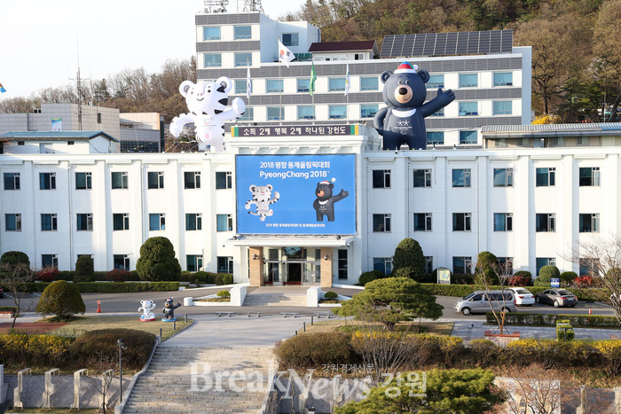 강원도, 서울춘천고속도로 오는 16일부터 통행료 1100원 인하