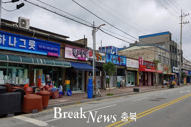 음성군, 간판이 아름다운 거리 조성사업 완료