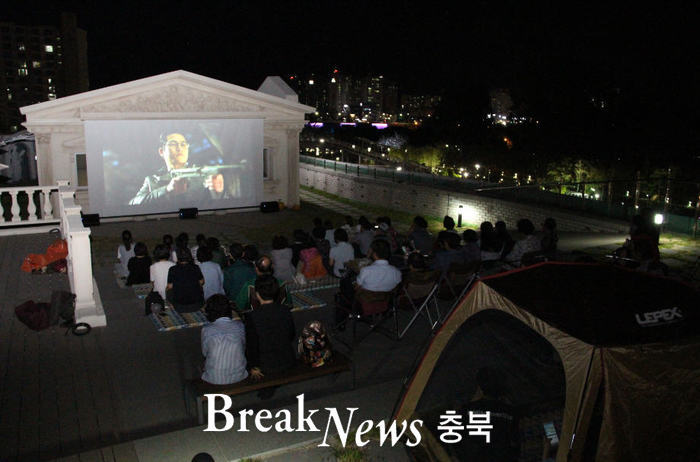 증평군립도서관, 옥상별빛극장 무료영화 상영