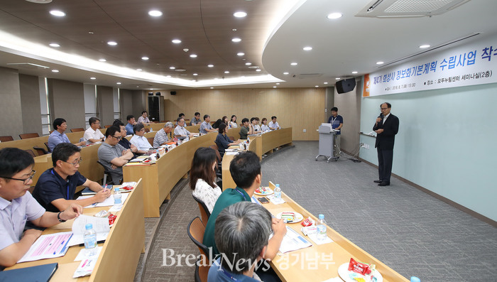 화성시, 정보통신기술 을 활용한 스마트 시티 구현에  나서...