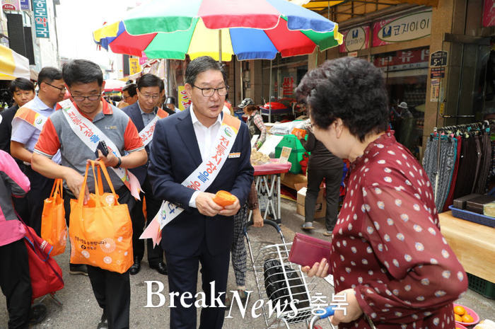 영동군, 추석맞이 전통시장 활성화 동참
