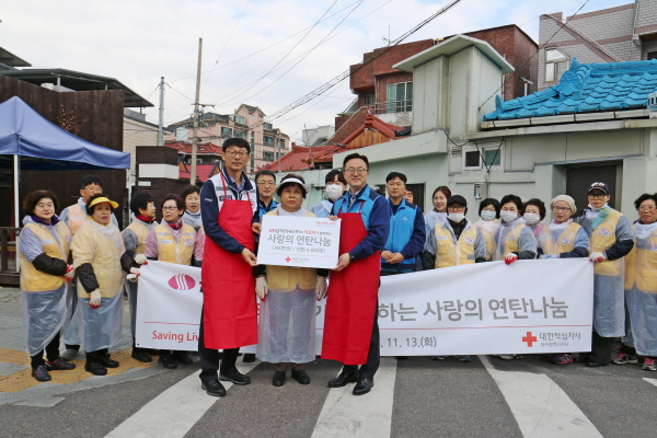  적십자 대구지사, 삼익THK(주)와 사랑의 연탄나눔 실시