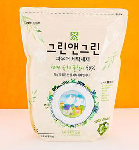 그린앤그린, 친환경 생활용품 할인이벤트 진행