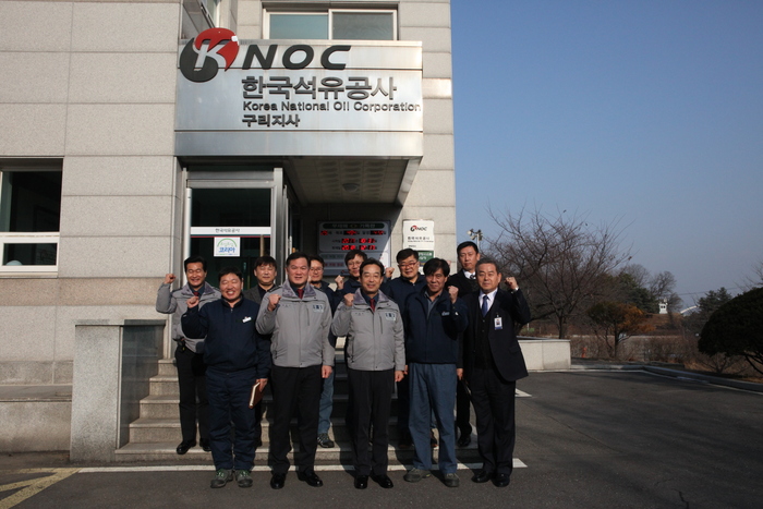 경기북부경찰청장,한국석유공사 구리지사 현장 점검