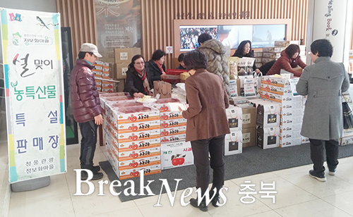 [제천소식] 전국최초 점용정보 관리시스템 구축 등