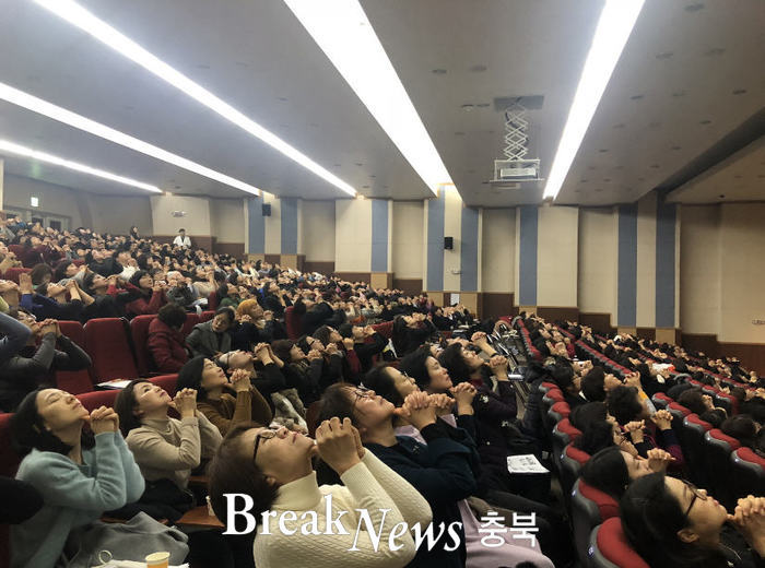 충북교육청, 산재 없는 안전한 학교급식 만들기 추진