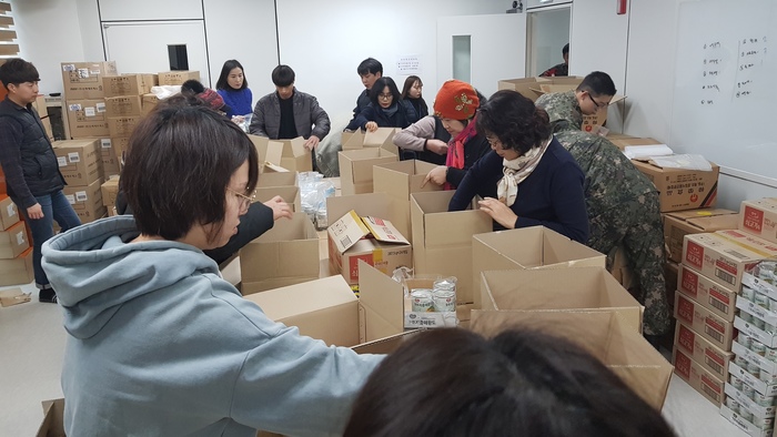 남양주시사회복지관 북부희망케어센터, 응답하라 2019 설마중 프로젝트 개시