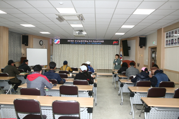 영양군, 새내기 농업인 영농기술교육실시