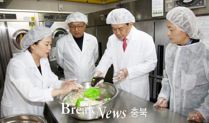 충북교육청, 식중독 예방 학교급식 특별점검 
