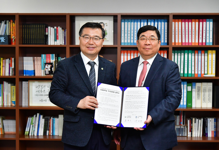 중랑구, 서일대와 신축 예정 주차장 개방 협약 체결