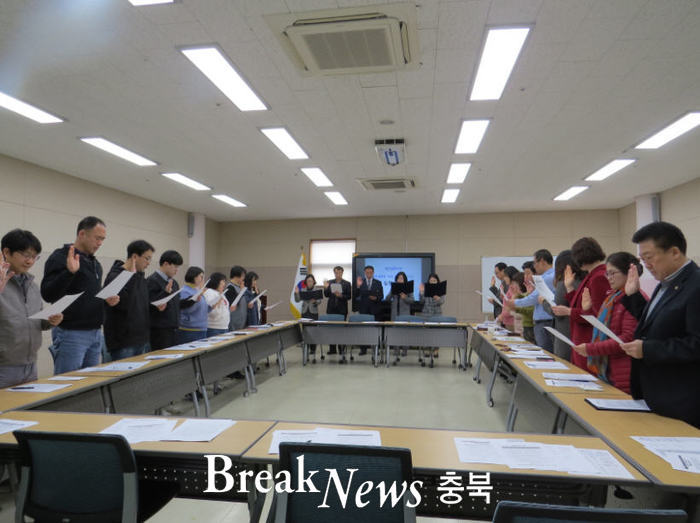 충북교육청, 교육기관들 청렴 실천 의지 다져