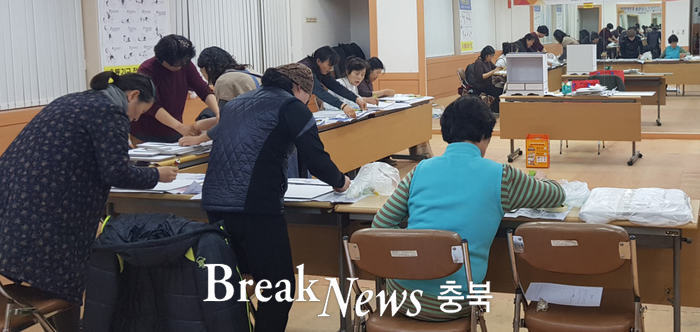 보은군 속리산면, 주민자치프로그램 한지공예 교실 ‘큰 호응’ 