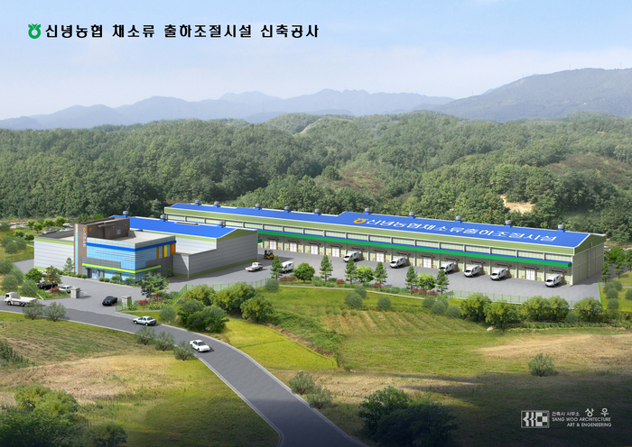 영천시, 신녕농협마늘출하조절센터 건립 순항