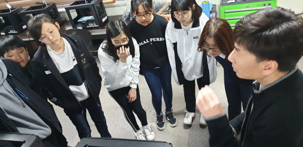 대구공업대, 경운중학교 자유학기제 진로 체험 활동 진행