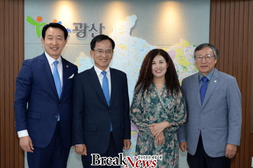 광주 광산구 기업주치의센터 TNC 글로벌과 업무협약  