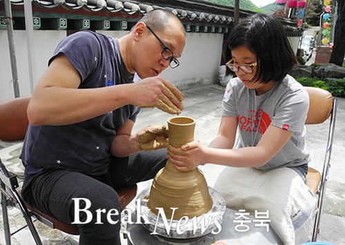 관광 1번지 단양 레저여행지로 각광