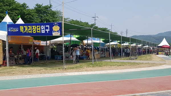 2019 성주생명문화축제·제6회 성주참외페스티벌에 먹거리장터도 있어요!
