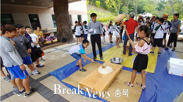 괴산 성불산산림휴양단지, 여름철 사전 예약 시작  