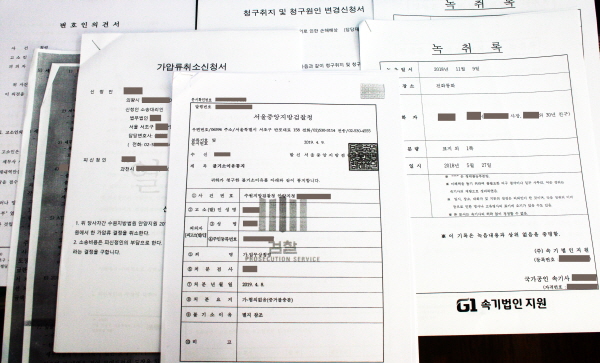 안양, 세무회계사무소 30대 여성팀장 의문의 자살