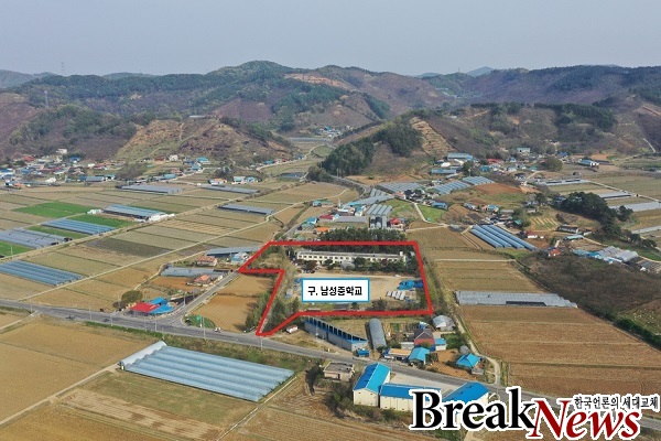 부여군, 충청남도 먹거리통합지원센터‘최종 선정’