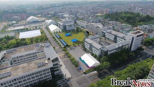 광주세계수영선수권대회, 첨단통신·먹거리·문화예술 한자리에