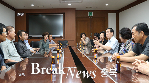 충주시 산척면 기관단체장, 동충주역 신설 관철시켜 줄 것 요청 
