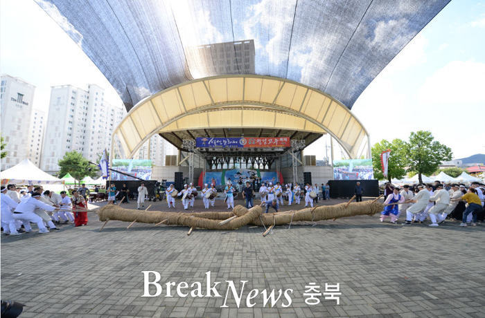 음성군, 제38회 설성문화제ㆍ제24회 음성청결고추축제 마무리
