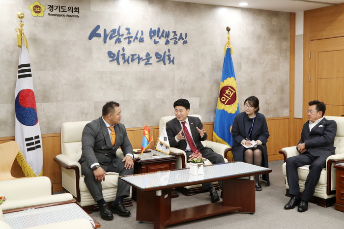 경기도의회 김원기 부의장, ‘몽골 아리옹에르덴 볼강도 민주당 대표단’접견