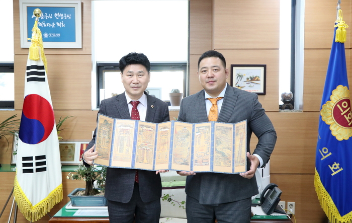 경기도의회 김원기 부의장, ‘몽골 아리옹에르덴 볼강도 민주당 대표단’접견