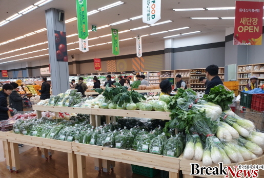 전남도, 롯데슈퍼에 로컬푸드 직매장 잇단 개장