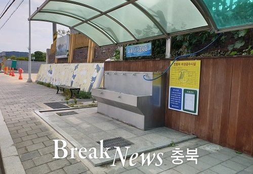 제천시, 민방위 비상급수시설 12월부터 급수 중단