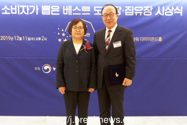참프레, 소비자가 선택한 최우수 도축장