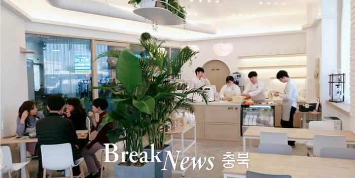 진천군자활사업단, 호두과자 굽는 카페 개소