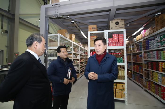 포항시, 중소유통공동도매물류센터 준공