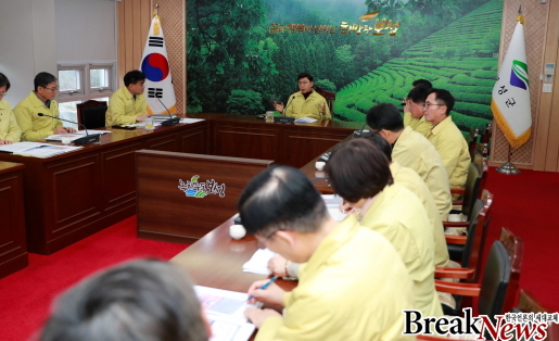보성군, 신종 코로나 바이러스 대응 총력