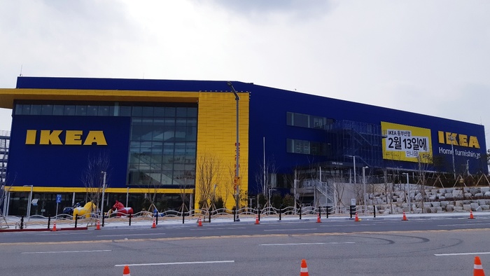 이케아 동부산점 집 꾸미는 즐거움...한국 최초 현지 법인화