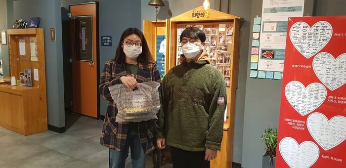 아이앤지캠퍼스 코로나19 청년응원 도시락 릴레이 캠페인 펼쳐